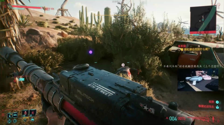 【2020-12-20 22点场】波波菜呀：就爱爆头biabiabia赛博朋克