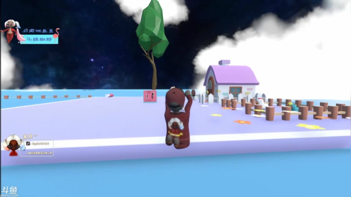 【2020-12-19 20点场】别问问就黑皮：你今天续牌子了么？❤️