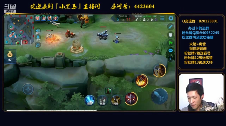 【2020-12-19 00点场】渝万丶小黑马：小黑狼已上线