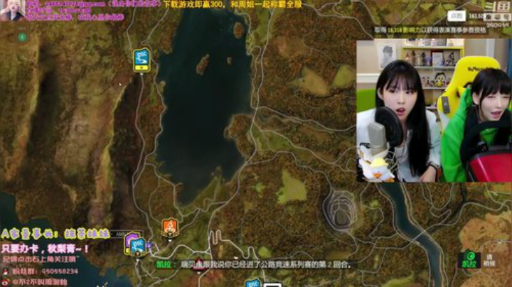【英雄联盟】不2不叫周淑怡的精彩时刻 20201221 07点场