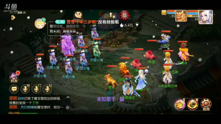 【2020-12-15 03点场】雪雪今年三岁啦：求求了来个人跟我说说话吧QAQ
