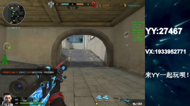 【2020-12-18 22点场】E十丶大楠：``hello``~~``你好``~~