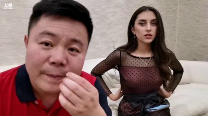 我在斗鱼看俄罗斯教父直播户外