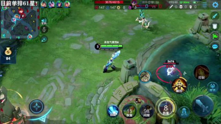 我在斗鱼看少年不太冷Rex直播王者荣耀