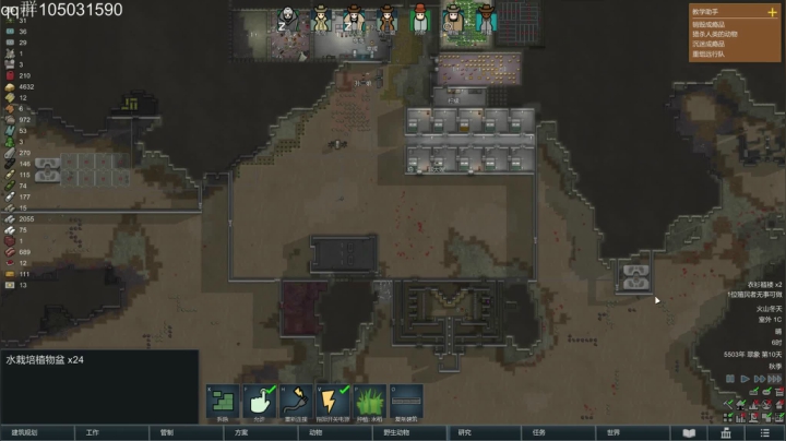 【2020-12-20 19点场】主播阿稳：今天又是元气满满的一天.