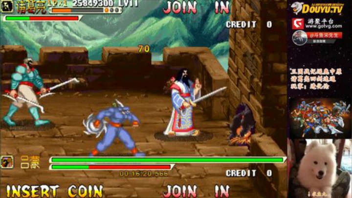 【三国战纪】宋先生的精彩时刻 20201221 12点场