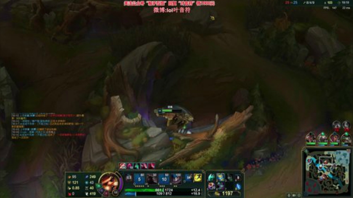 【英雄联盟】叶音符的精彩时刻 20201221 20点场