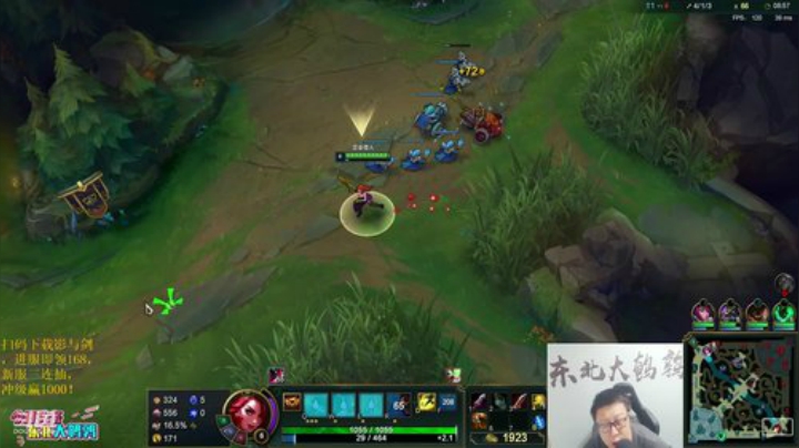 【英雄联盟】东北大鹌鹑的精彩时刻 20201221 22点场