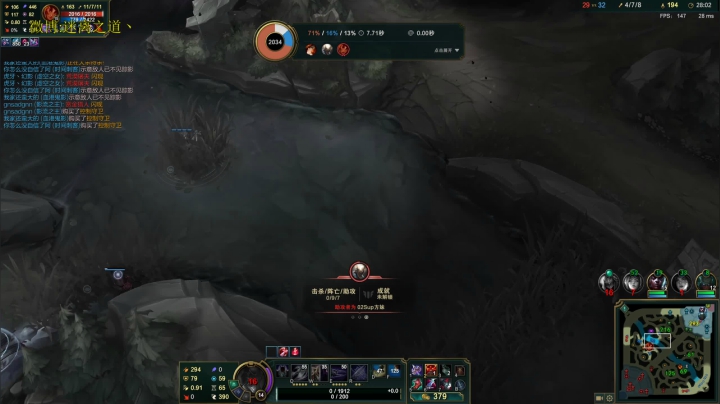 【2020-12-20 22点场】迷离之道丶：迷离劫：峡谷之巅康复训练