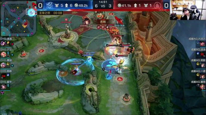 我在斗鱼看DL丶拖米直播王者荣耀