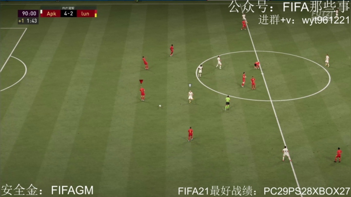 【2020-12-20 22点场】12码前的沉思：周赛锤锤锤