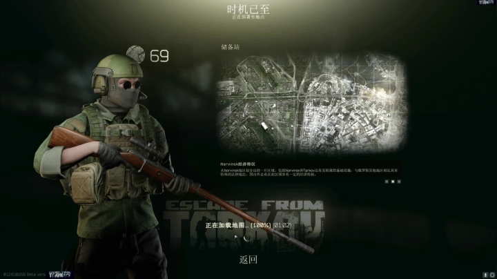 【2020-12-21 16点场】走黯：走黯-一个有趣的直播间