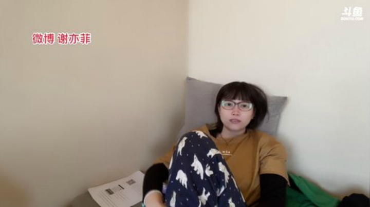 【户外】观音桥毕加索的精彩时刻 20201221 08点场