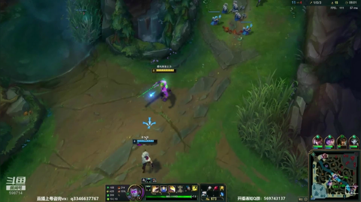 【2020-12-21 04点场】小君盖伦King：上单盖伦排位~