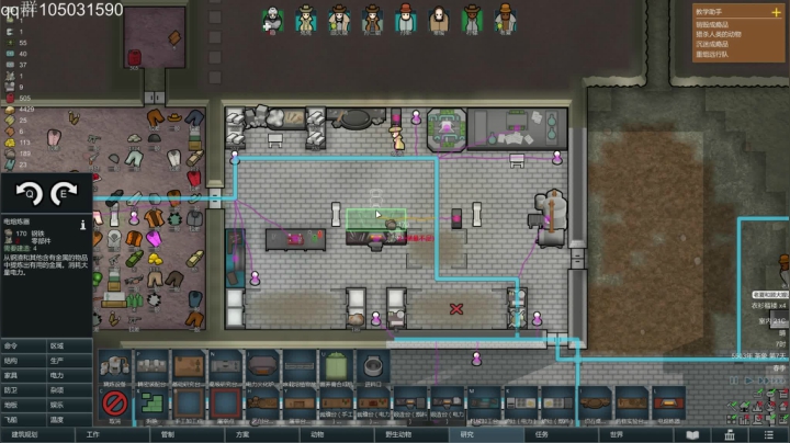 【2020-12-20 21点场】主播阿稳：今天又是元气满满的一天.