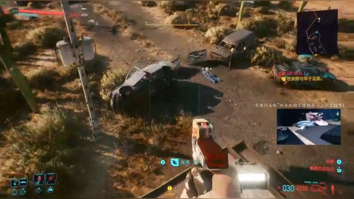 【2020-12-20 20点场】波波菜呀：就爱爆头biabiabia赛博朋克