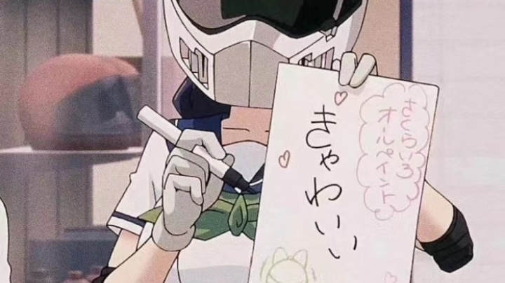 恰鸡日常
