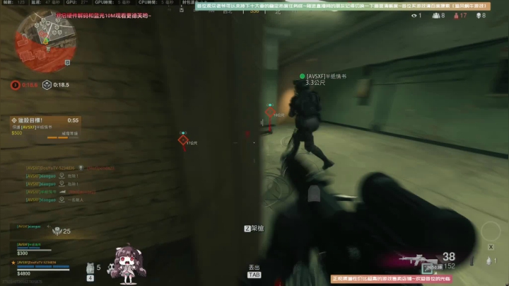 【2020-12-20 16点场】Biu十香：【斗鱼第一画质】使命召唤战区~荒野大镖客