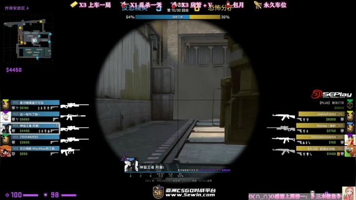 【2020-12-20 20点场】圆子吃鸡腿Carole：八点内战直播，进来点个关注