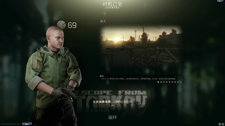 【2020-12-21 18点场】走黯：走黯-一个有趣的直播间