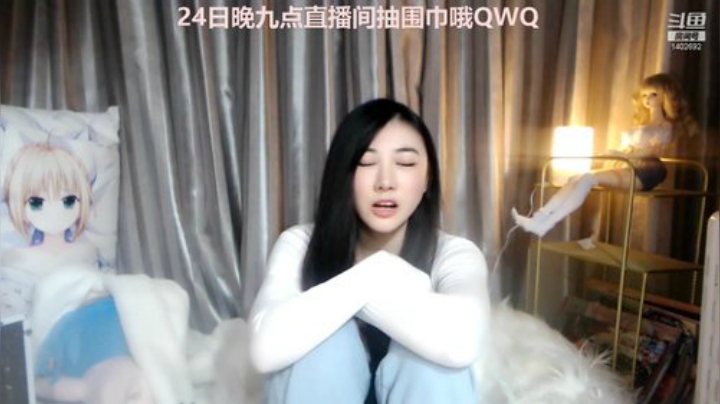 【户外】XX是个坏女人的精彩时刻 20201221 17点场