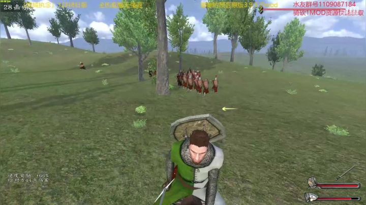 【2020-12-20 14点场】鹰DDDDD：开局一匹马