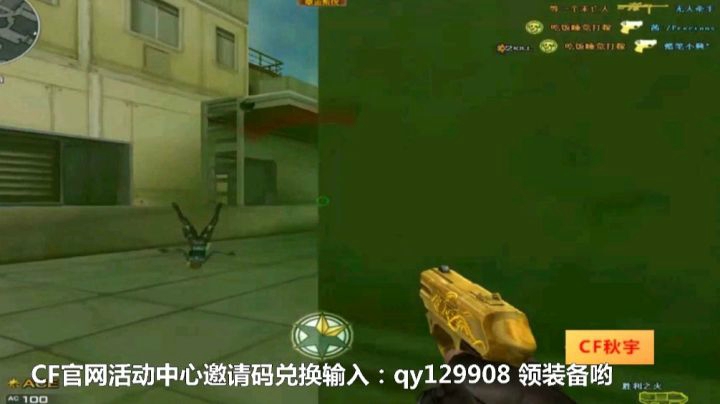 谁说6发的COP打不死人？排位22杀教你玩手枪