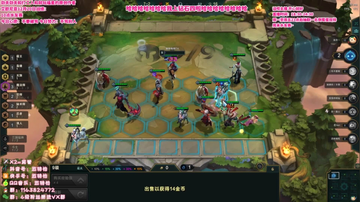 【2020-12-20 19点场】迈特怡：迈特怡的95之路