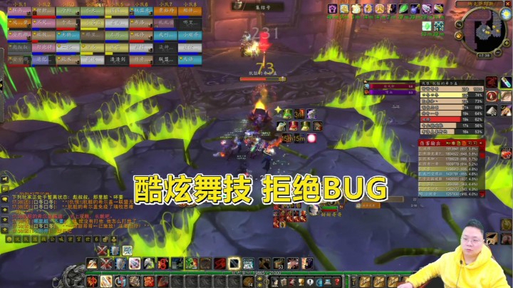 魔兽世界怀旧服：激情中带点刺激，战斗中带点愉悦，跳舞男RUN！