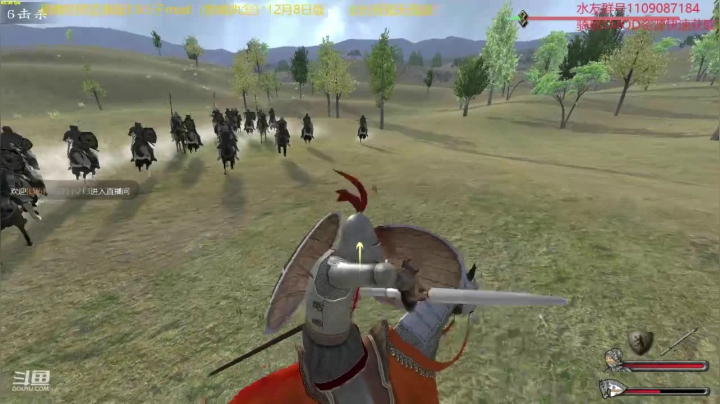 【2020-12-20 18点场】鹰DDDDD：开局一匹马