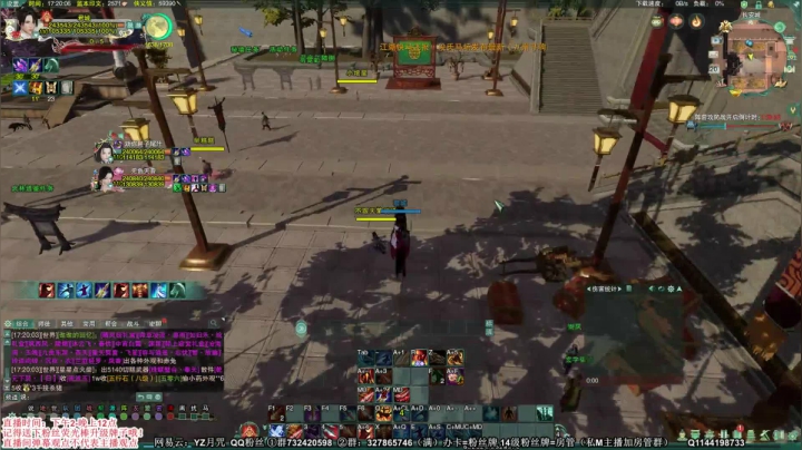 【2020-12-20 16点场】丶月咒：【月咒】33天策竞技一下！！！