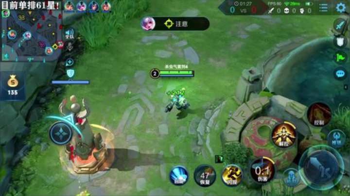 我在斗鱼看少年不太冷Rex直播王者荣耀