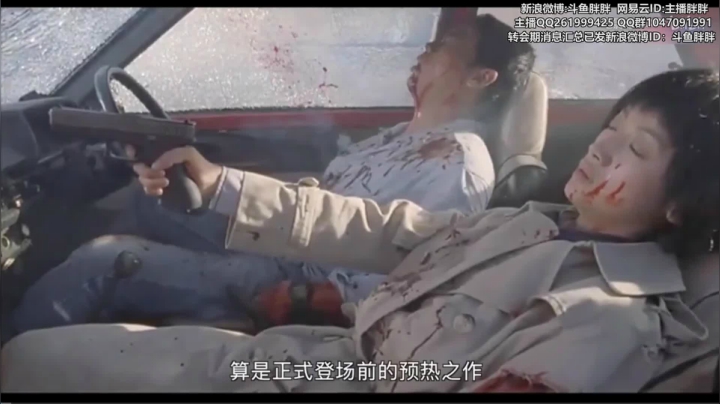 【2020-12-21 03点场】胖胖灬：胖胖OB：韩服\峡谷之巅\转会期炸了！