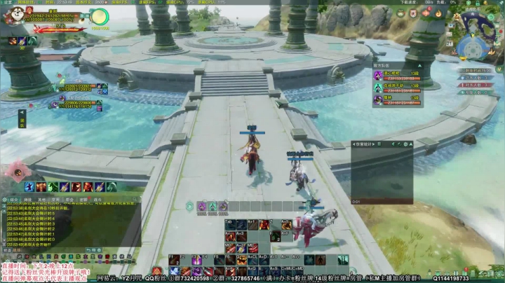 【2020-12-21 22点场】丶月咒：天策4代核弹单排2400-2450