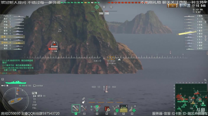 【2020-12-21 00点场】随风の脚踏车：打2把巅峰 协力 超时空