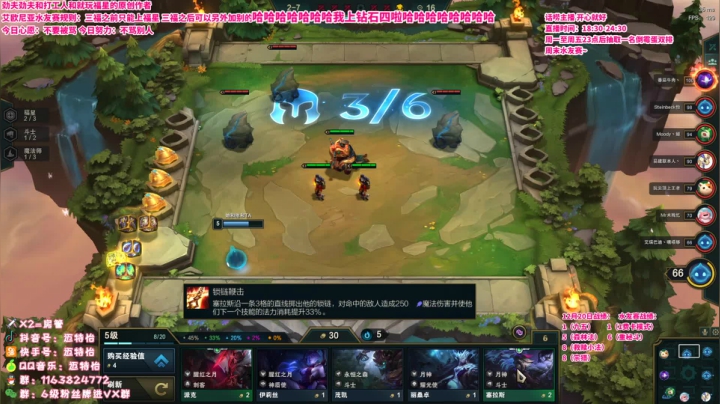 【2020-12-20 23点场】迈特怡：快乐水友赛~~