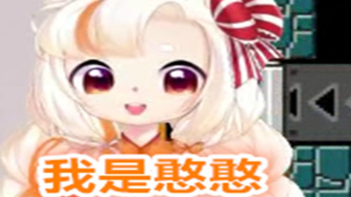 【马里奥制造2】你从来没见过的憨憨死法