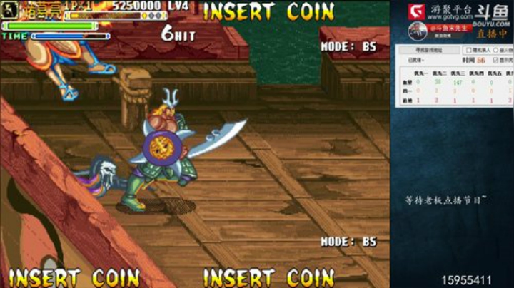 我在斗鱼看宋先生直播三国战纪