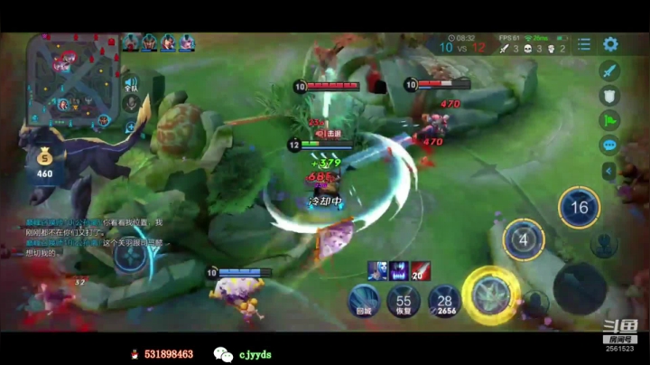 【2020-12-15 18点场】冲酱ccc：涅槃镜之下第一澜