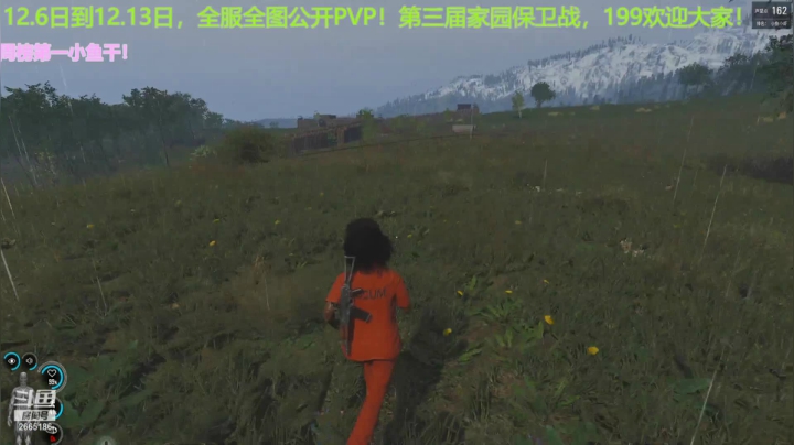 【2020-12-13 16点场】迦南的喃喃呀：好好工作，快快乐乐！喃喃加油！