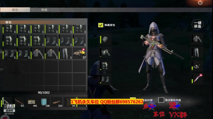 【2020-12-20 16点场】灬点叔灬大伟：❤❤家被炸了！555❤