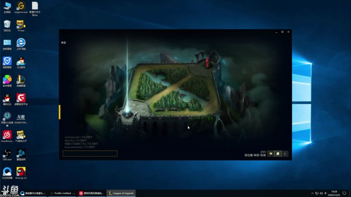 【2020-12-22 13点场】风中追风Fzz1：卷毛：今天主玩T1辅助！