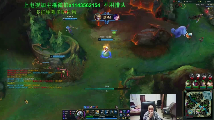 【2020-12-22 01点场】一万九千把大头：百分百胜率新套路