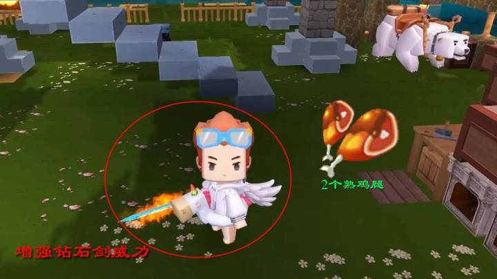 迷你世界82：我给钻石剑增加威力之后，一剑能获得两个熟鸡腿