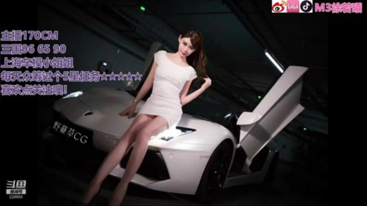 【音乐、颜值（横屏）】M3徐若曦的精彩时刻 20201222 16点场