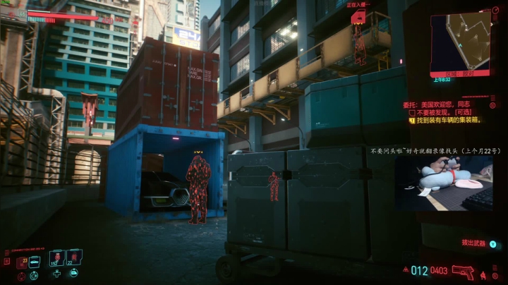 【2020-12-21 22点场】波波菜呀：一枪一个爆头biubiubiu赛博朋克