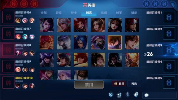 【王者荣耀】白白白白白3的精彩时刻 20201222 23点场
