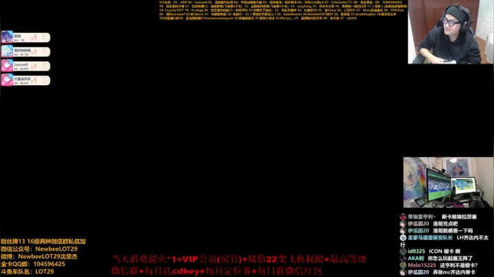 【2020-12-21 23点场】LOT29：FIFA OL4~大号尤文套继续球王排位