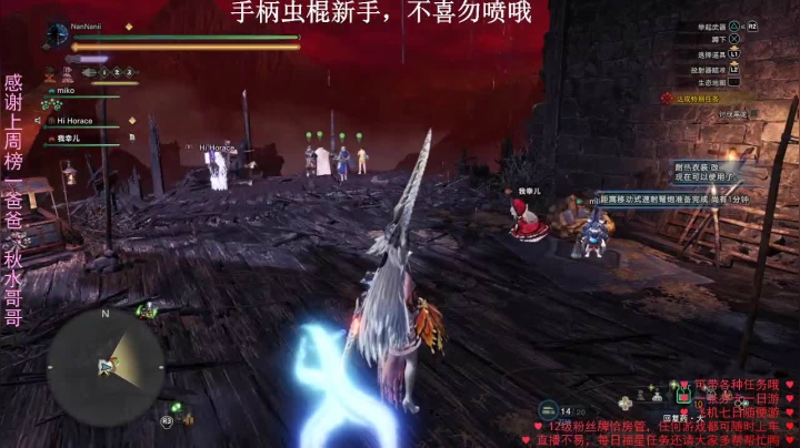 【2020-12-21 22点场】水丷水：^各位小伙伴冬至快乐呀  ^