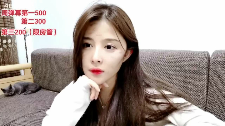 【2020-12-22 03点场】果冻cc007：世间所有的相遇都是久别重逢～